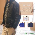  легкий . способ стрейч защищающий от холода жакет одежда tops мужской JA8500