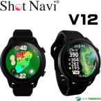  Schott navi .liksV12 VELLIX V12 1.2 дюймовый . дальномерное оборудование GPS Golf navi наручные часы type AMOLED иметь машина EL сенсорная панель specification Shot Navi