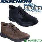 スケッチャーズ Skechers ブーツ チャ