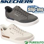 スケッチャーズ Skechers スニーカー ハンズフリー スリップインズ リラックスドフィット ヴェルロマ ラジカル メンズ 211370 カジュアル タウンユース