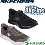 スケッチャーズ SKECHERS スニーカー スリップインズ ゴーウォーク フレックス ハンズ アップ メンズ 216324WW Hands Free Slip-ins GO WALK FLEX - HANDS UP