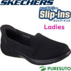 ショッピングスリッポン レディース レディース スケッチャーズ Skechers スニーカー スリッポン ハンズフリー スリップインズ オンザゴー フレックス ラディアント スローン 138435 2E相当