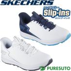スケッチャーズ Skechers スニーカー スリップインズ ゴーゴルフ エリート 6 メンズ 214130 Slip-ins GO GOLF ELITE 6 靴 2E相当 紐タイプ レースアップ