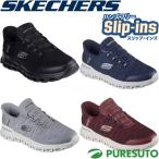 スケッチャーズ Skechers スニーカー スリップインズ グライドステップ ゼフィール メンズ 233011 Slip-ins GLIDE STEP ZEFYR 靴 シューズ