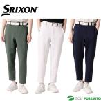  Srixon Golf легкий брюки RGMWJD91 мужской длинные брюки Golf одежда 2023 год осень-зима модель SRIXON