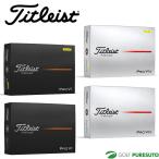 【オウンネーム】タイトリスト ゴルフボール PRO V1/PRO V1x 1ダース(12球入り) ●2025年モデル● Titleist【■Aco■】