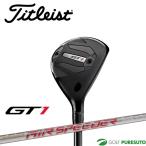  Titleist GT1 служебная программа metal Air Speeder 50 карбоновый вал 2025 год модели [titleistji- чай one ] [ день основная спецификация Япония стандартный товар ]