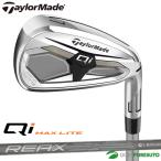  TaylorMade Qi MAX LITE железный одиночный товар (#5,SW) REAX 45 карбоновый вал 2026 год модели [Qi4D]