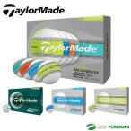 テーラーメイド ゴルフボール TM26 ツアーレスポンス ストライプ  1ダース（12球入り） 2026年モデル Tour Response Stripe TaylorMade