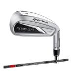  TaylorMade STEALTH HD железный 5 шт. комплект (#6-PW)TENSEI RED TM60 карбоновый вал день основная спецификация 
