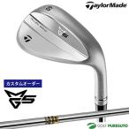 ショッピングカスタムメイド商品 【カスタムオーダー】テーラーメイド ミルドグラインド 5 ウェッジ Dynamic Gold スチールシャフト 2025年モデル【■Ti■】