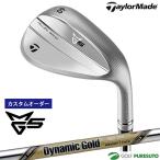 【カスタムオーダー】テーラーメイド ミルドグラインド 5 ウェッジ Dynamic Gold EX TOUR ISSUE スチールシャフト  2025年モデル【■Ti■】