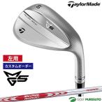 [ custom заказ ][ зеркальный чай ( левый для )] TaylorMade Mill dog la Индия 5 Wedge NS PRO MODUS 3 TOUR 105 steel вал 2025 год модели [#Ti#]