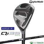 [ custom заказ ] TaylorMade Qi35 MAX Rescue ( служебная программа )TR HYBRID карбоновый вал 2025 год модели [#Ti#]