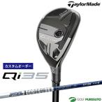 [ custom заказ ] TaylorMade Qi35 Rescue ( служебная программа )Tour AD HY HYBRID карбоновый вал 2025 год модели [#Ti#]