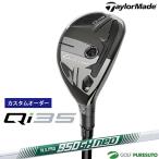 [ custom заказ ] TaylorMade Qi35 Rescue ( служебная программа )NS PRO 950GH neo steel вал 2025 год модели [#Ti#]