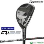 [ custom заказ ] TaylorMade Qi35 Rescue ( служебная программа )NS PRO3 MODUS HY GOST карбоновый вал 2025 год модели [#Ti#]