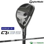 [ custom заказ ] TaylorMade Qi35 Rescue ( служебная программа )TENSEI PRO 1K HYBRID карбоновый вал 2025 год модели [#Ti#]