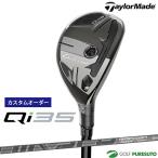 [ custom заказ ] TaylorMade Qi35 Rescue ( служебная программа ) AIR SPEEDER TM карбоновый вал 2025 год модели [#Ti#]