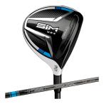 テーラーメイド Taylormade SIM MAX フェアウェイウッド TENSEI BLUE TM50 カーボンシャフト 日本仕様