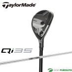  TaylorMade Qi35 Rescue ( служебная программа ) N.S.PRO 820GH steel вал 2025 год модели [ кий I sa-ti пять ]