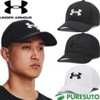 アンダーアーマー UNDER ARMOUR キャップ UAメンズ ブリッツィング キャップ メンズ 1376700 トレーニング スポーツ 帽子 ヘッドウェア BLITZING CAP