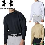  Under Armor длинный рукав mok шея рубашка UA Drive armor - вязаный мужской 6007931 UNDER ARMOUR 2025 год осень-зима модель осень-зима одежда 