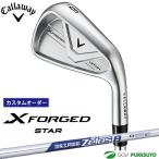 [ custom заказ ] Callaway X FORGED STAR железный одиночный товар 2026 год модели NS PRO Zelos8 steel вал [#CCO#]