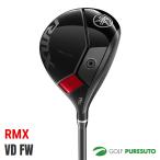 ヤマハRMXVDフェアウェイウッド...