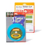 yamani Golf Quick ma стартер geto cup тренировка QMMGNT23