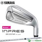  женский Yamaha INPRES DRIVE STAR For Ladies IRON железный одиночный товар (#6,AW) ELDIO for Yamaha TM-325i 2024 год модели YAMAHA Golf. покупка 