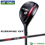  Yonex EZONE GT служебная программа RK-04GT карбоновый вал 2024 год модели [YONEX EZONE GT][i- Zone ji- чай ]