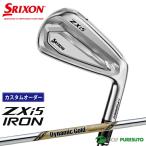 [ custom заказ ] Dunlop Srixon ZXi5 железный одиночный товар Dynamic Gold EX Tour Issue вал 2026 год модели Golf Club DUNLOP SRIXON[#DC#]