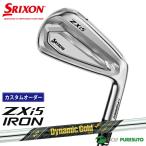 [ custom заказ ] Dunlop Srixon ZXi5 железный одиночный товар Dynamic Gold MID TOUR ISSUE вал 2026 год модели Golf Club DUNLOP SRIXON[#DC#]