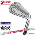[ custom заказ ] Dunlop Srixon ZXi5 железный одиночный товар NS PRO MODUS3 TOUR120 steel вал 2026 год модели Golf Club DUNLOP SRIXON[#DC#]