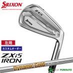 [ custom ] зеркальный чай левый для Dunlop Srixon ZXi5 железный одиночный товар Dynamic Gold 105 steel вал 2026 год модели [#DC#]