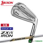 [ custom ] зеркальный чай левый для Dunlop Srixon ZXi5 железный одиночный товар Dynamic Gold EX Tour Issue вал 2026 год модели [#DC#]