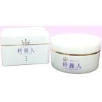 粋麗人（きれいびと）オールインワン：100g【ギフト対応致します】