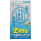  мой подставка min soft CA 360 Capsule ( soft Capsule )