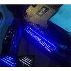 ホンダ HONDA ジェイド JADE 専用 LED発光 ドア周辺の