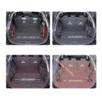 三菱 Mitsubishi アウトランダーphev GF8W GF7W GG2W専用 トランク ラゲッジマット 6枚セット 選べる2色