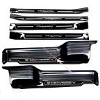 ショッピングオデッセイ ホンダ HONDA オデッセイ ODYSSEY ハイブリット RC1 RC2 RC4 ドア周辺のエントリー サイル ステップ用 フレート ガーニッシュ 6Pセット