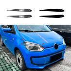 フォルクスワーゲン VW UP 2011-2015 ヘッドライトアイブロウ/ライトガーニッシュ 両面テープ付き ヘッドライト保護 カーボン調 ステッカー