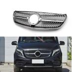 2016-2020年 メルセデス ベンツ BENZ Vク