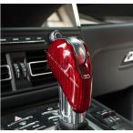 ポルシェ PORSCHE マカン Macan パナメーラ 718 911 ボクスター ケイマン専用 シフトノブカバー 本物リアルカーボン製 内装 選べる2色
