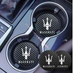 ショッピングコースター マセラティ Maserati ロゴ 車用 装飾コースター カーボン革 ドリンク ホルダー コースター 2枚セット