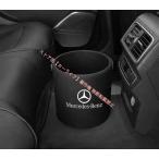 メルセデス ベンツ ロゴ入り ゴミ箱 ダストボックス エンブレム 車用 車載 Benz A C B E S V G R M GLC GLB GLA GLE GLK GLSクラス