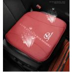 レクサス LEXUS 座布団 LEXUS IS LS RX NX C