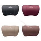 レクサス LEXUS IS LS RX NX CT LC RC GS LX UX ES HS ES300h RX200 車用記憶 低反発 ネックパッド ヘッドレスト 2個 レザー ヘッドレスト ピローパッド