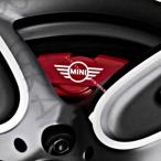 BMW MINI Mini custom жаростойкий переводная картинка стикер * суппорт тормоза украшать кроссовер Clubman с откидным верхом 